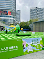 百人音疗普拉提，活力满满_2_可爱多Nancy_来自小红书网页版