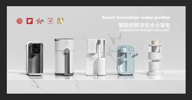 绍兴摩纳净水科技有限公司