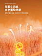 无印良品牛奶绒床上四件套珊瑚绒冬季加厚加绒床单被套法兰绒床品-tmall.com天猫