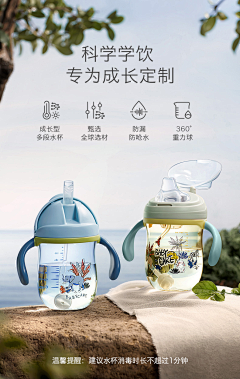 汉堡kkk采集到电商图