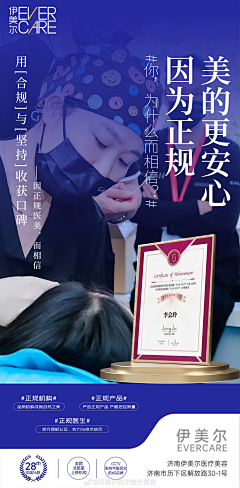Asahi-采集到1m