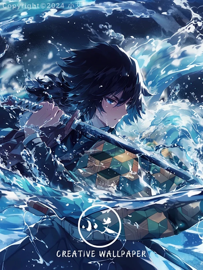 鬼灭之刃·水柱·富冈义勇｜高清壁纸三件套_1_小艾呀AI绘画私人订制_来自小红书网页版-花瓣网