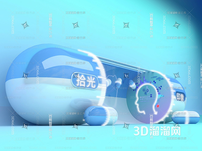 现代 美陈 创意美陈_灯具电器设备3d模...