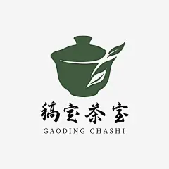国风中式感茶室创意LOGO设计