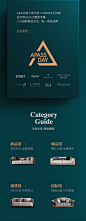 卫诗理旗舰店
