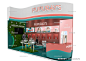 PURAY绿植版,3D展模网