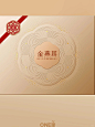 金燕耳·银耳奢华礼盒包装设计 - 小红书