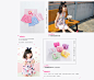 五一-恩恩熊旗舰店-天猫Tmall.com