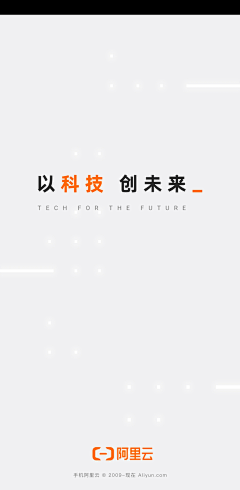 鹿云先生采集到UI-APP-移动端