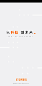 阿里云