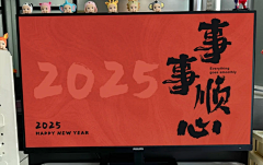 月兔:)采集到电脑壁纸