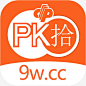 手机PK10精选logo图标高清素材 平面 免费下载 页面网页 平面电商 创意素材 png素材