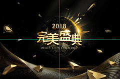 晓不の咧采集到素材