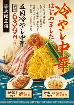 是奥莉薇娅丫🌻采集到排版创意
