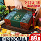 主图 (32)