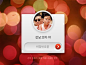 Gangnam_login