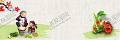 端午节海报 【酷图网】展架展板,宣传栏,龙舟比赛,屈原,五月初五,端午节插画,艺术文化,端午习俗,粽子,端午节促销,端午节吊旗,端午节宣传单