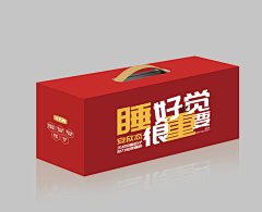 远山见竹林采集到远山见竹林的原创画板