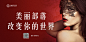 美丽部落医美连锁-整容,整形,整心-更多资讯了解chyu1212-gsdou.top