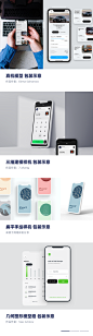 样机模型是设计作品包装的点睛之笔-UI中国用户体验设计平台