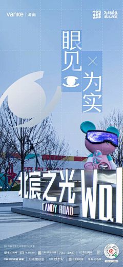 Cielosido采集到4 系列出品