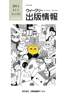 无里采集到平MIAN