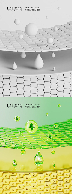 玩物丧志23333采集到白膜