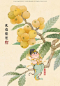 Pinterest : 发现想要尝试的食谱、家居创意、时尚灵感及其他创意点子。