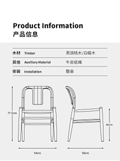 pengyouxin采集到YIZI