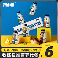 摩的佬采集到车图