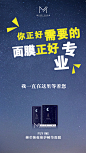 《投以木瓜》文化传媒有限公司
微信号：iMOMOi1118。
约设计请联系上面微信。
#设计，排版设计，广告海报，海报宣传,品牌设计，品牌形象设计，广告视频制作剪辑，产品设计，微商品牌产品设计，网站设计，微商品牌设计，手绘漫画插画定制设计，微商团队合作，大型广告投放，品牌宣传广告地铁投放，品牌宣传广告视频投放，产品摄影。