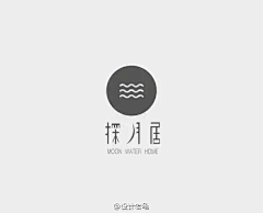 右耳边的幸福-binggo采集到logo