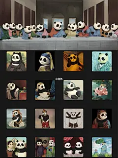 名画表情包又又又来啦～ : 这套表情包绝了绝了～是动图，超级搞笑～流口水的戴珍珠耳环少女，抱竹子的女子，跳来跳去的维特鲁威人，撩头发的蒙娜丽莎，吃竹子的美国哥特式，动图真是绝了～ 依然是绿色图标社交软件的表情包，搜索：滚滚世界名