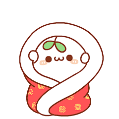长草颜团子过年篇表情包