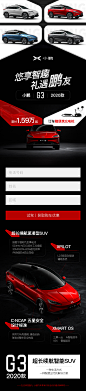 2019.11.14-WQ