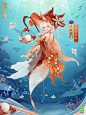 网易阴阳师手游的照片 - 微相册