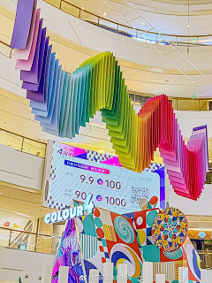 聚奇美艺美陈设计采集到美陈-中空吊饰