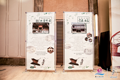 BinaHe采集到展架/易拉宝
