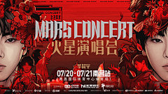 aaaaxiao采集到1