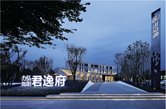 海州常山采集到导视 精神堡垒