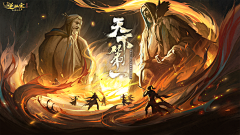 一O三采集到宣传长图