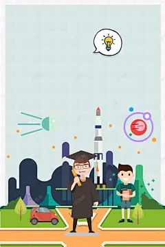 招生简章海报背景 免费下载 页面网页 平面电商 创意素材