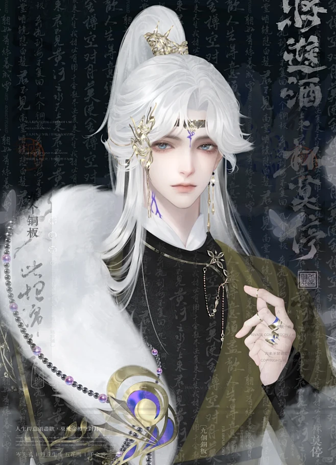 一个立绘生了三个月♂，是限量_(:з」∠)_ - 小红书-花瓣网