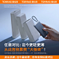 图拉斯充电宝2024新款快充大容量20000毫安适用苹果15/16ProMax华为专用自带线超薄小巧便携飞机可携带iPhone-tmall.com天猫