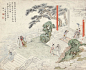 【群仙祝寿图 片 纸本】拍卖品_图片_价格_鉴赏_绘画_雅昌艺术品拍卖网