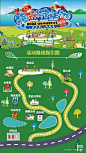 线路导图