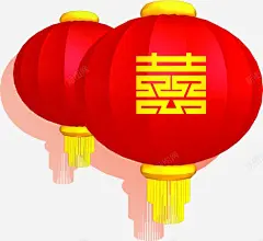 手绘红色灯笼喜字