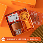 活动礼品杯子伴手礼婚礼结婚回礼毕业七夕节礼物批发生日商务礼盒