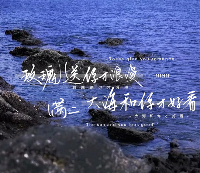 禁采商扣