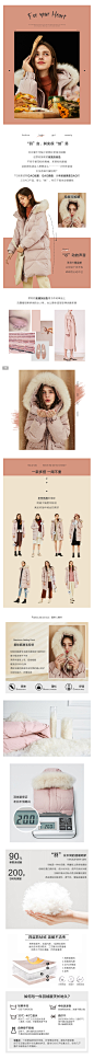 【9.9上新】ONE-MORE2019秋冬新款连帽羽绒服毛领长款时尚外套女-tmall